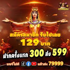 slot games